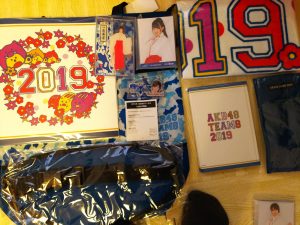 AKB48の福袋ネタバレ2019-4-2