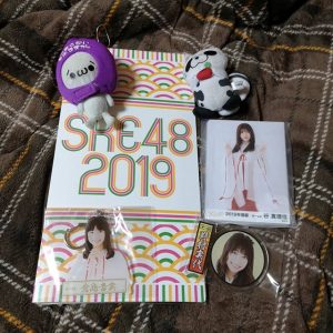 SKE48の福袋を公開2019-7-4