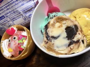 サーティワンアイスクリームの福袋ネタバレ2017-9-2