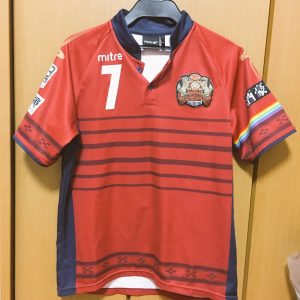 FC琉球の福袋の中身2017-7-1