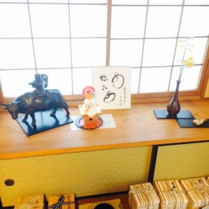 shiroの福袋2016-8-3