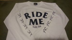 RideMeの福袋2017-8-3