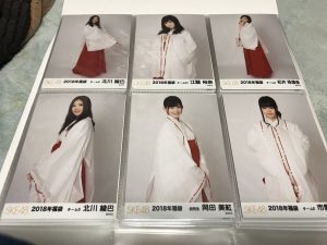 SKE48の福袋2018-9-3