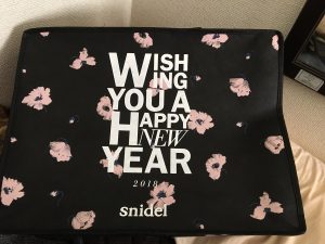 スナイデルの福袋を公開2018-3-4