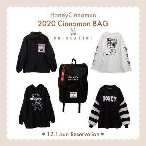 ハニーシナモンの福袋2020-16-3