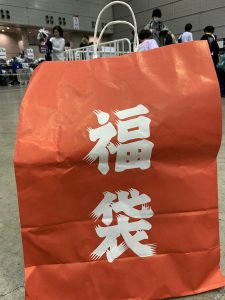 カウントダウンジャパンの福袋2020-3-3