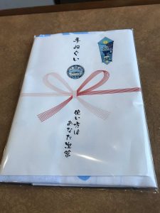 川崎フロンターレの福袋を公開2020-7-4