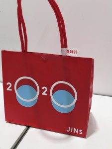 メガネのJINSの福袋の中身2020-14-1