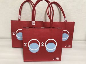 メガネのJINSの福袋の中身2020-12-1