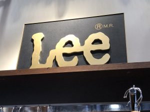 Leeの福袋の中身2020-14-1