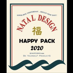ネイタルデザインの福袋の中身2020-1-1
