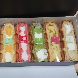 ワッフル・ケーキの店 エール・エル の福袋を公開2020-4-7