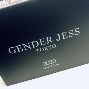 gender Jessの福袋の中身2020-1-1