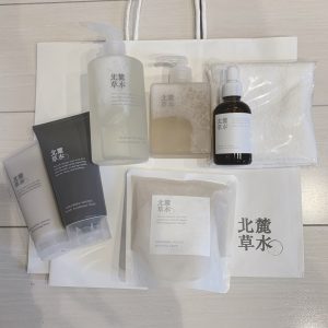 松山油脂の福袋ネタバレ2020-2-2