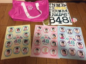 NMB48の福袋の中身2017-8-1