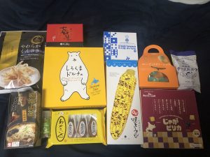 の福袋の中身2020-4-1