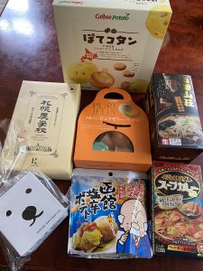 の福袋の中身2020-9-1
