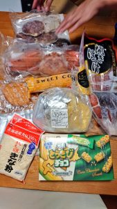 の福袋の中身2020-9-1