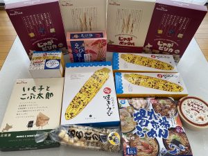 の福袋の中身2020-13-1