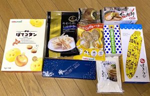 の福袋ネタバレ2020-3-2
