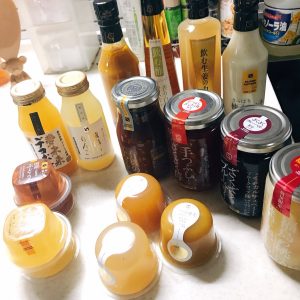 セゾンファクトリーの福袋の中身2020-2-1