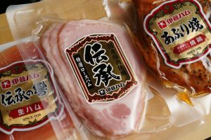 の福袋の中身2019-14-1
