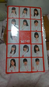 NGT48の福袋ネタバレ2017-11-2