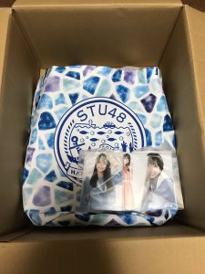 STU48の福袋の中身2019-8-1