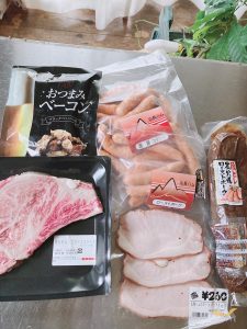 肉の福袋ネタバレ2021-13-2