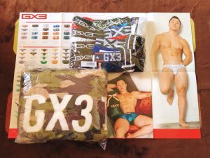 GX3の福袋の中身2021-3-1