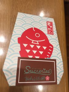 菓子工房シュクルリの福袋ネタバレ2021-17-2
