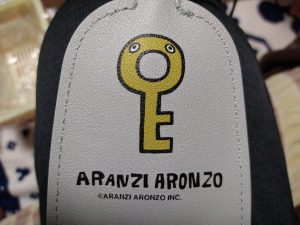 アランジアロンゾの福袋2021-22-3