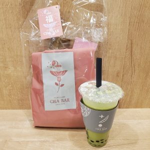 茶BARの福袋ネタバレ2021-4-2
