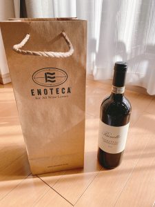 エノテカのワインの福袋の中身2021-10-1