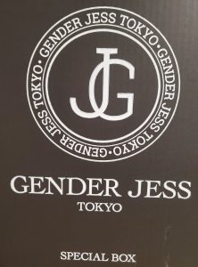 gender Jessの福袋の中身2021-5-1