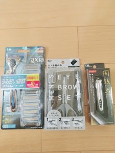 貝印の福袋ネタバレ2021-4-2