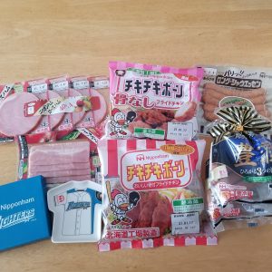 日本ハムの福袋ネタバレ2021-5-2