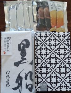 資生堂パーラーの福袋ネタバレ2021-9-2