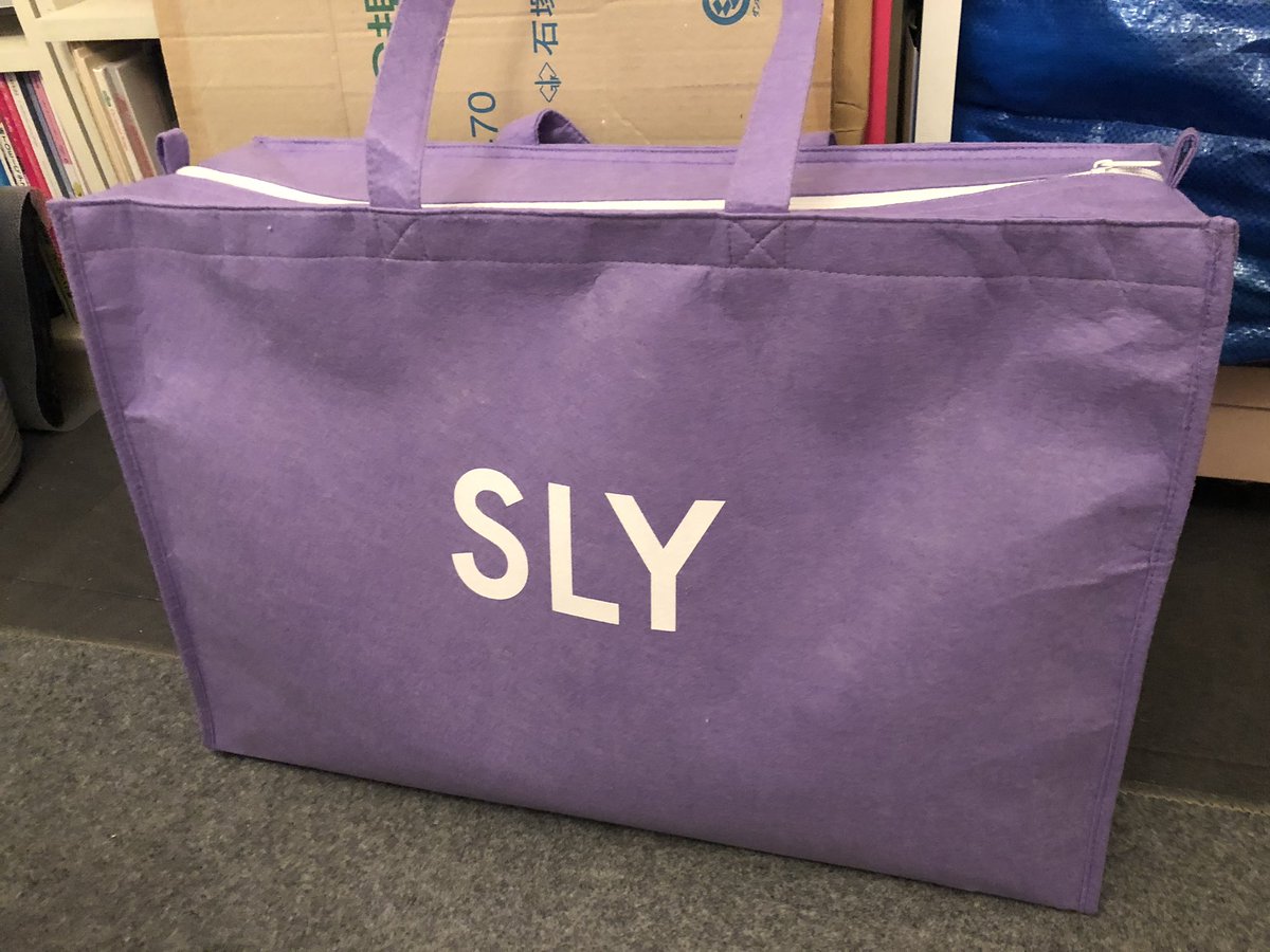 Sly スライ 福袋 21 が超絶コスパ 予約カレンダーとネタバレ画像