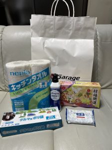 トヨタの福袋ネタバレ2021-1-2