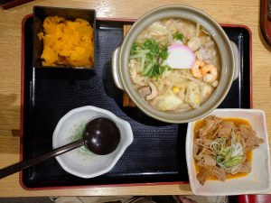 山田うどん食堂の福袋ネタバレ2021-9-2