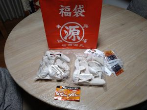 丸源ラーメンの福袋ネタバレ2021-6-2