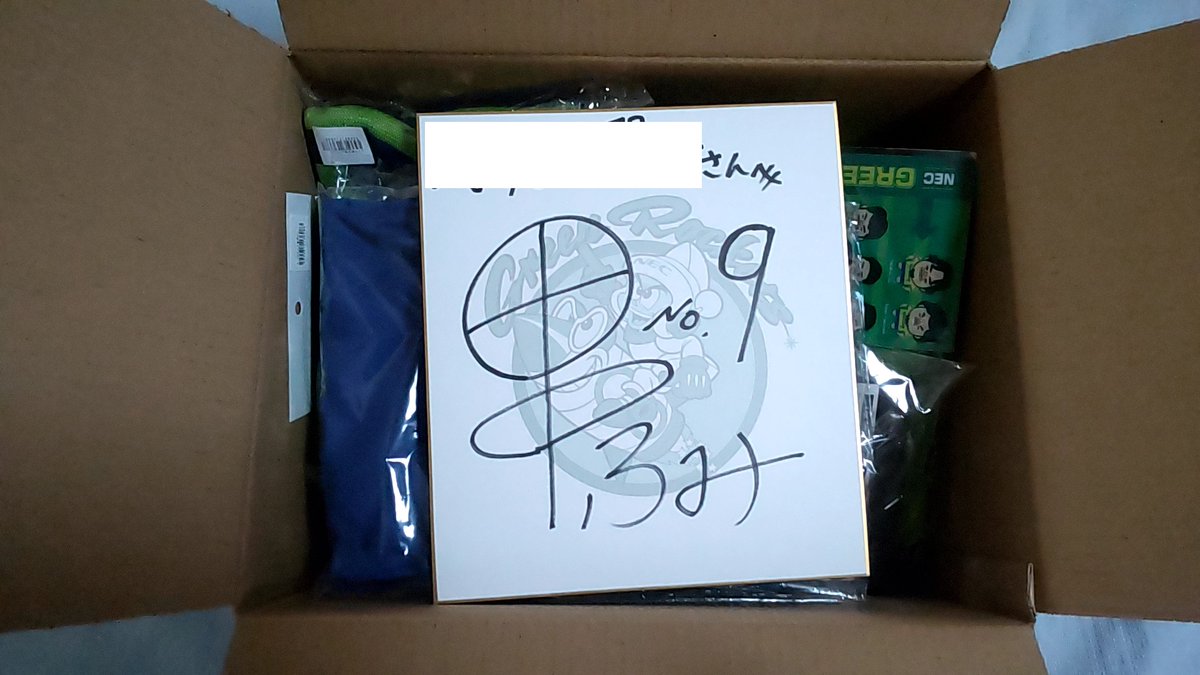 はサイトに room306 2021 HAPPY BOX Sサイズの通販 by R's shop ...