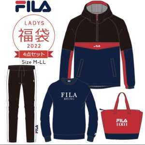 FILAの福袋ネタバレ2022-13-2