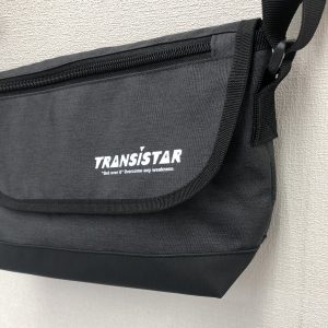 トランジスタの福袋を公開2022-2-4