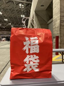 カウントダウンジャパンの福袋2022-1-3