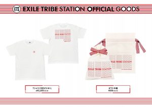 EXILE TRIBE STATIONの福袋2022-12-3