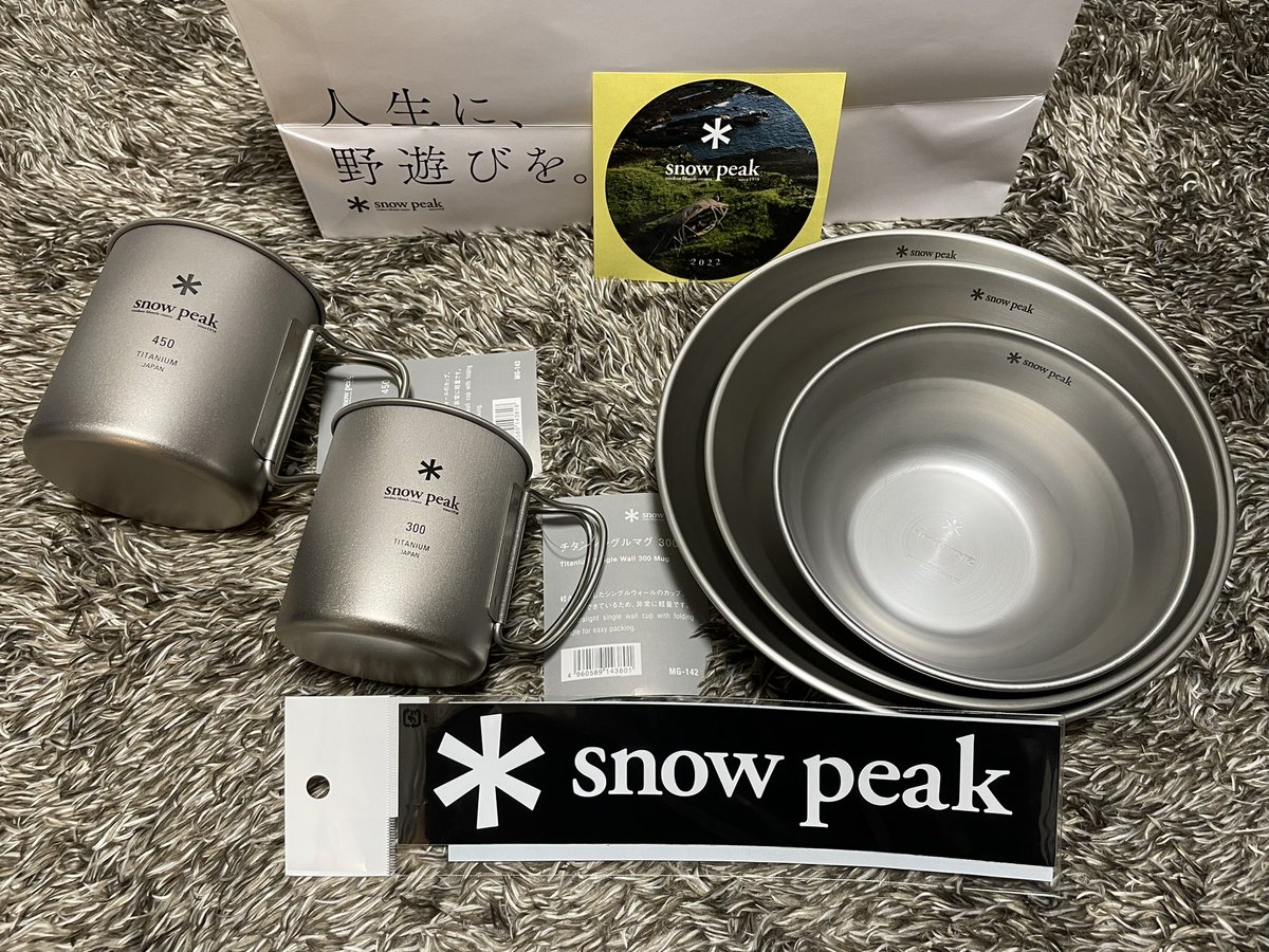 日本新作 スノーピーク50th Sierra Cup Set snow peak 使用済み www 