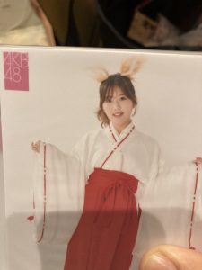 AKB48の福袋ネタバレ2022-15-2