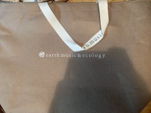 アースミュージックアンドエコロジーの福袋ネタバレ2022-3-2